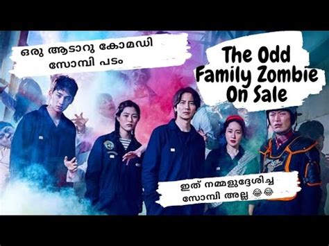 the odd family zombie on sale full movie eng sub dramacool